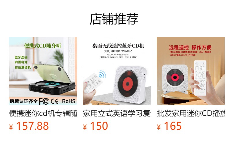 详情图