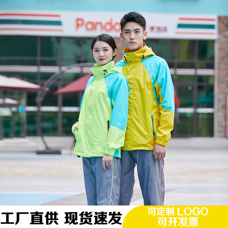 Factory spot wholesale raincoat rain pants set men's and women's full body rainstorm takeaway riding mountaineering outdoor hooded