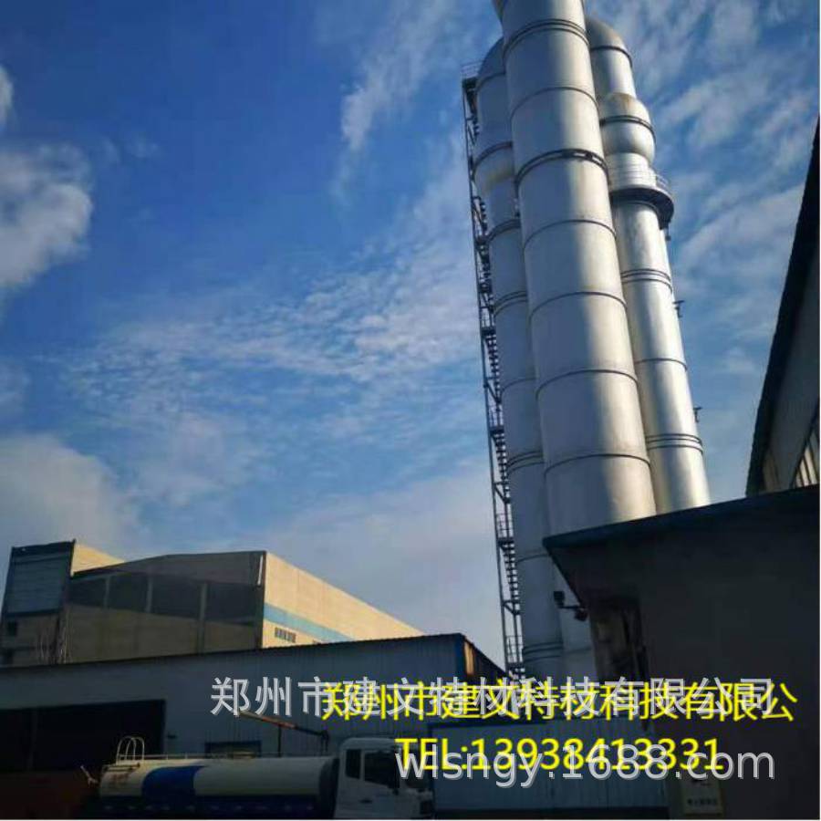 道路修补水泥 快硬硫铝酸盐水泥  抢修水泥  双快水泥