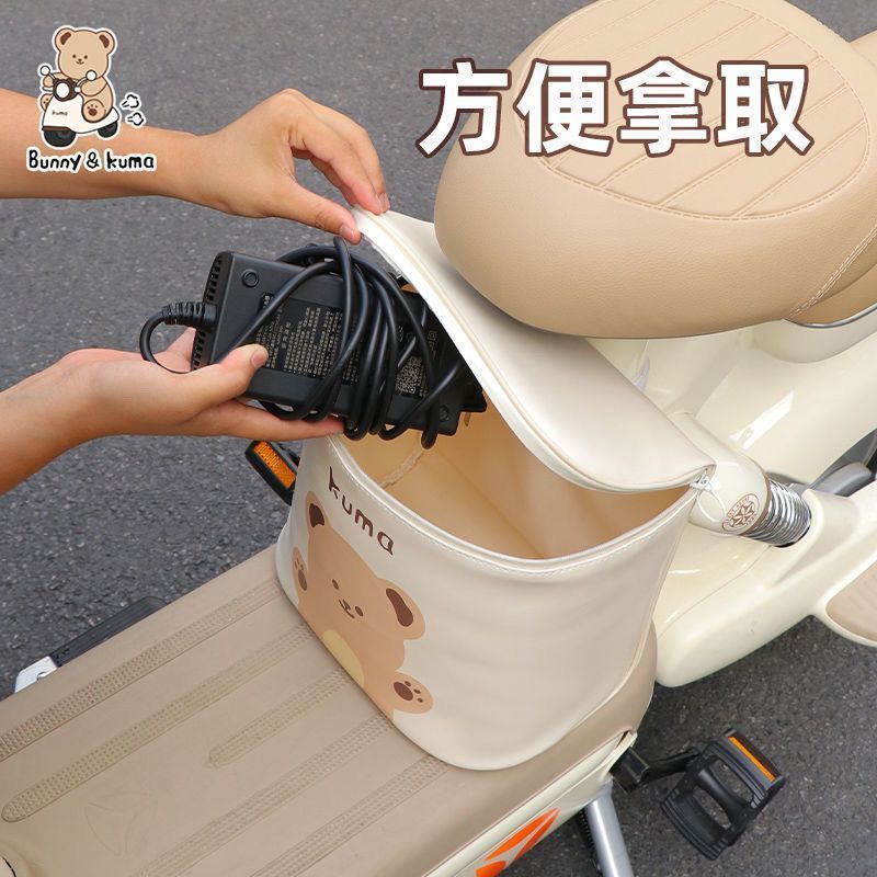 Bolsa de almacenamiento de asiento delantero protector solar para vehículo eléctrico, bolsa de almacenamiento de gran capacidad para vehículo eléctrico de batería general