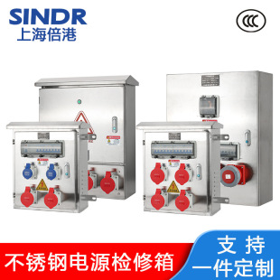 ƲP䓙zԴ䉺_P304P䓹I