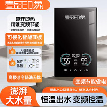 Z{ʽˮСͼÐa׃l^ˮlgϴ