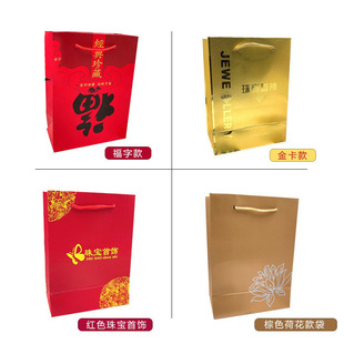 �錚����b������ռ{���S�����l��ӡ���y����ӡˢƷ�Ƽ����F؛