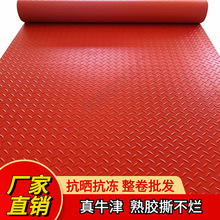 ţ؉|ˮذzϷ|ԡҏN̺