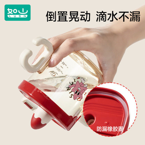 Mountain-like PPSU children's milk cup, bottle with scale, straight drinking straw cup, anti-fall, high-temperature resistant, baby drinking cup