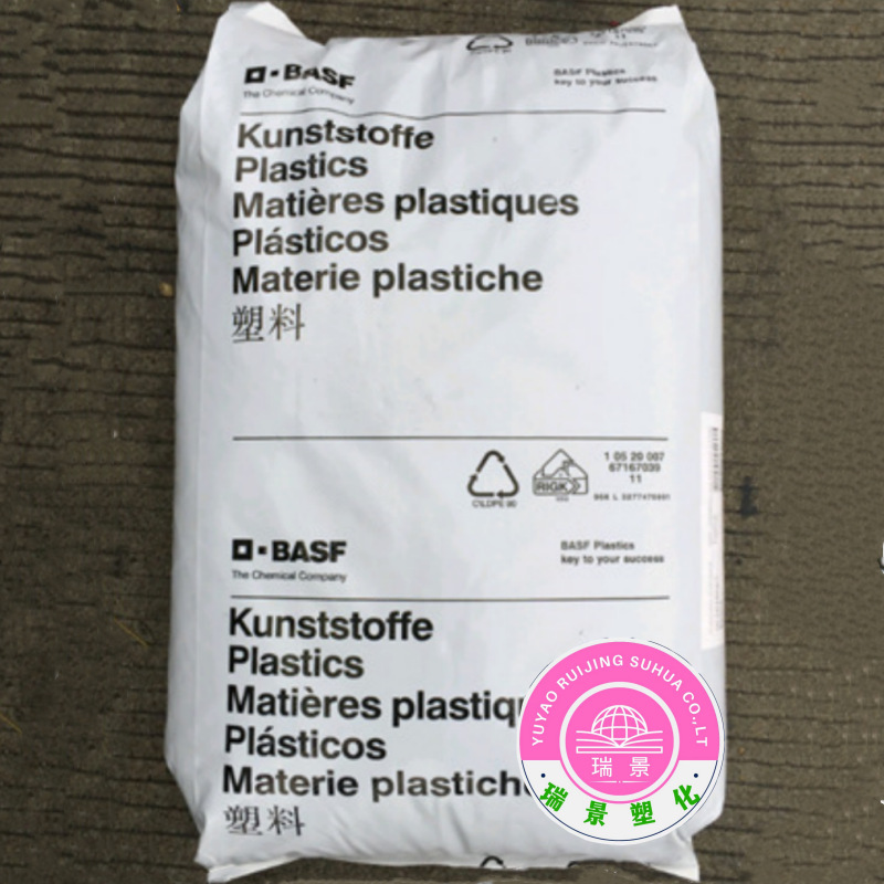K树脂 684D德国巴斯夫增韧高抗冲标准食品级透明抗紫外线型材注塑