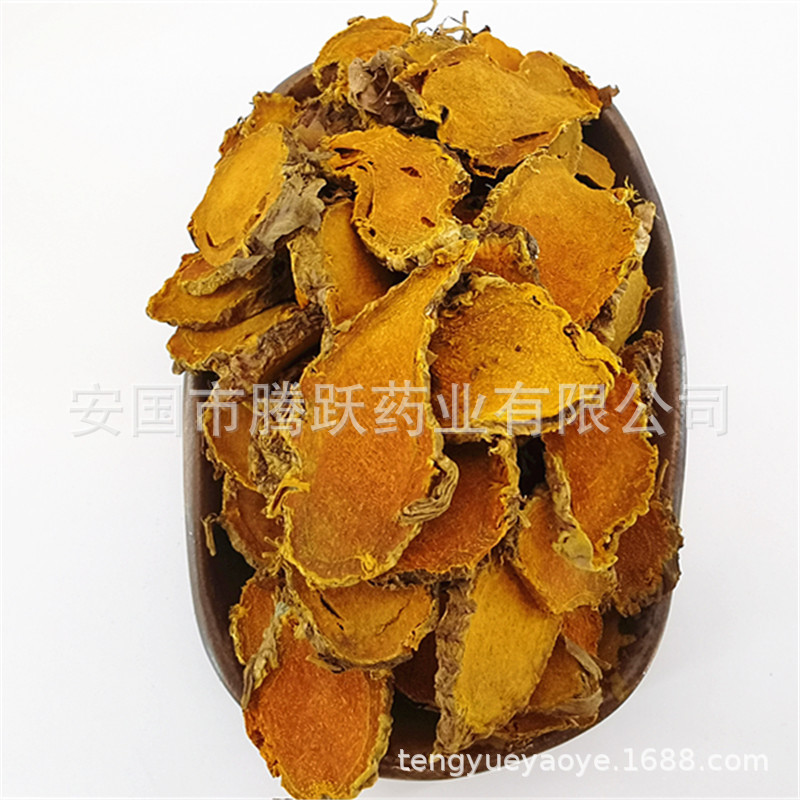 Turmeric Slices Jiang Huang 姜黄 Dried Rhizome Curcuma longa Bulk Wholesale 500g Bag quality and texture
