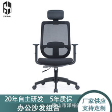 �r�����w���W��X�� �r�����m���s�k���D�ξW��͸������������