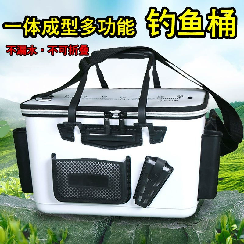 Luya Rocky EVA ведро утолщение