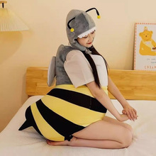 �W�t��Bee�۷���ż���b��ͨ������ż����Ц��ͯС�۷��·��ݳ���