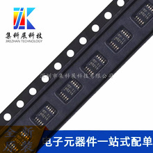 TPS40211DGQR ��ƬMSOP-10 ����ģʽ��ѹ������оƬ ȫ���ֻ�
