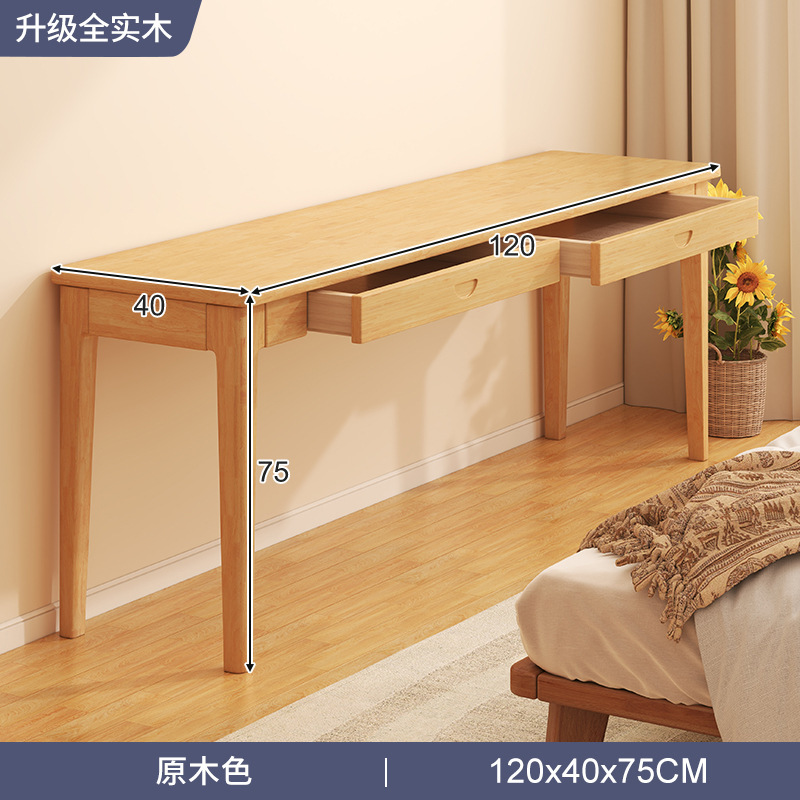 Mesa pequeña de madera maciza completa, banco de trabajo, mesa estrecha contra la pared, escritorio rectangular de estilo chino nuevo, escritorio de estudio para estudiantes, escritura