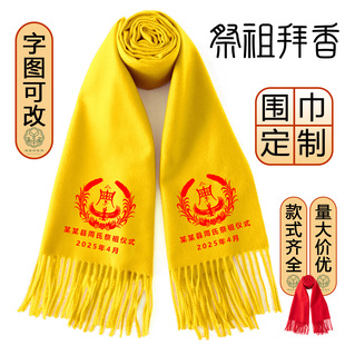 ����������H�R�����ü�������Sɫ�������R���C�����lӡ��logo