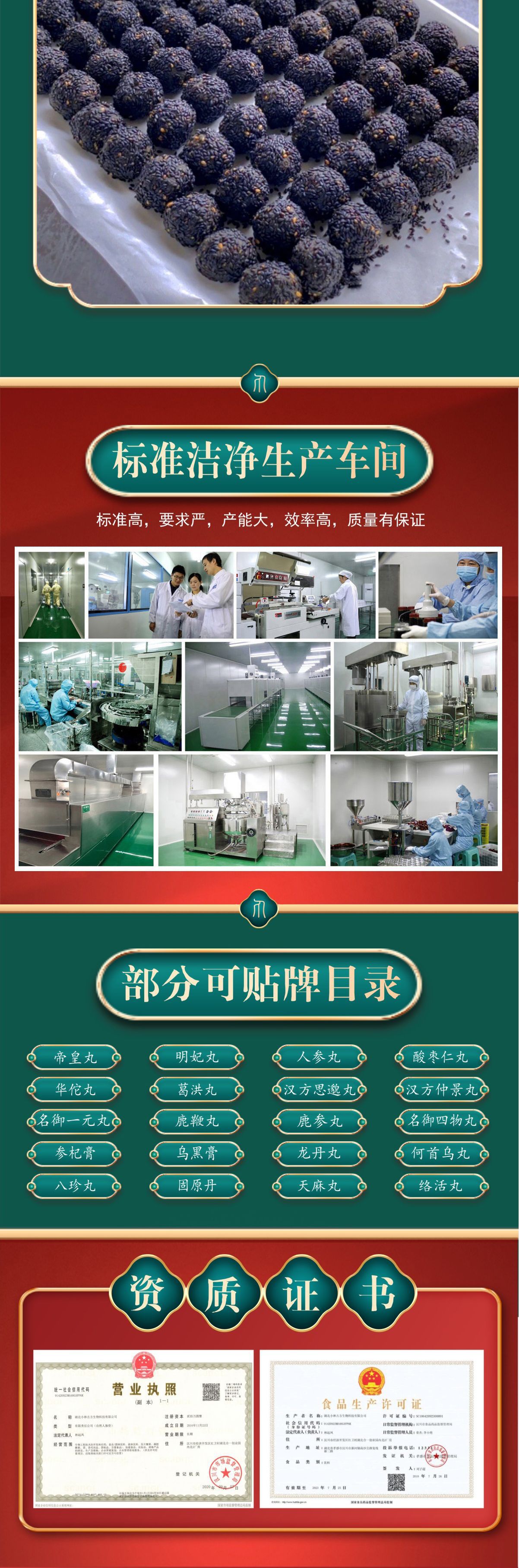 e6413e054bd024b77d147a61df02b1