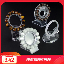 ˮ���錚չʾ�������Cչʾ�ִ����C�RƬ͸����֧��չʾ��ˮ������