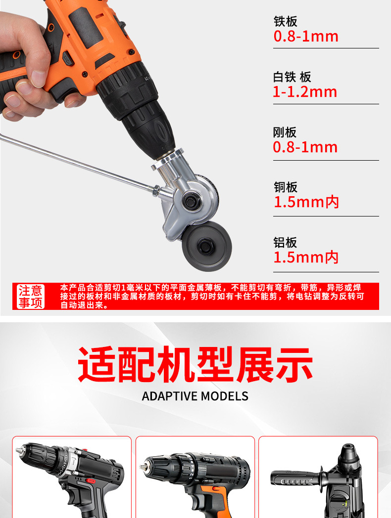 详情页_08.jpg