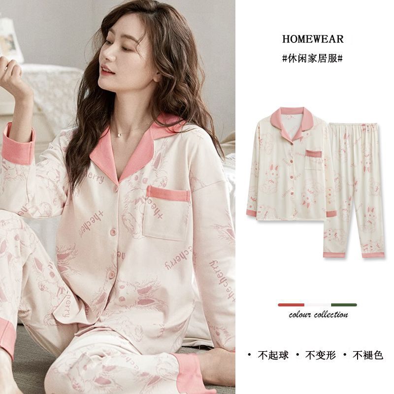 Otoño transfronterizo nuevo pijama mujer imitación algodón estilo coreano cardigan pantalones de manga larga dulce y lindo traje de servicio a domicilio exterior