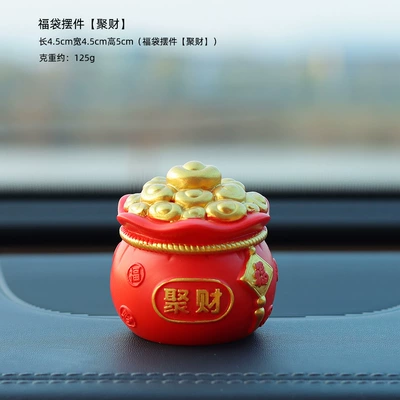 Creative Car-Mounted Five-Way God of: Car ornaments - yuanbao-lucky-bag