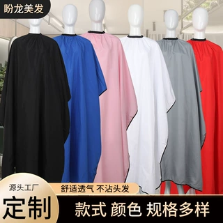 批发理发围布不沾发加大加厚理发服美发店专用烫染工具剪发披肩