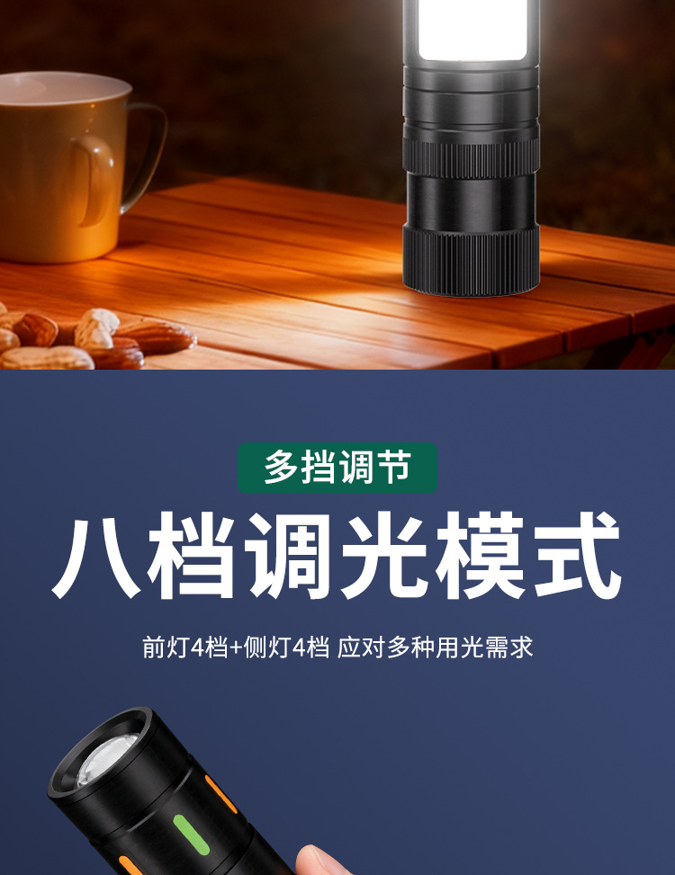 详情_07.jpg