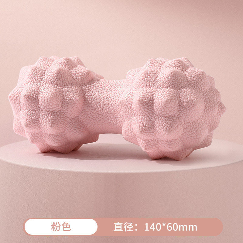 Girly Pink【Peanut Ball】