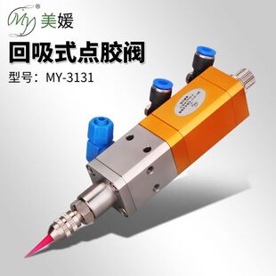 �T�z�ݼyע�z�y������UV���z�z�������P䓹��߻���ʽ�͸��g�c�z�y