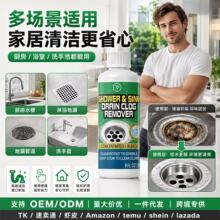 �ܵ���ͨ��������ͨ��ˮ���ܽ��^�l���ۏN��ˮ��ԡ�ҵ�©��������