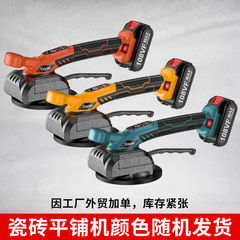 Tile tiling machine, tile laying machine, floor tile laying auxiliary tool, fully automatic tile laying artifact, wall tile vibrator