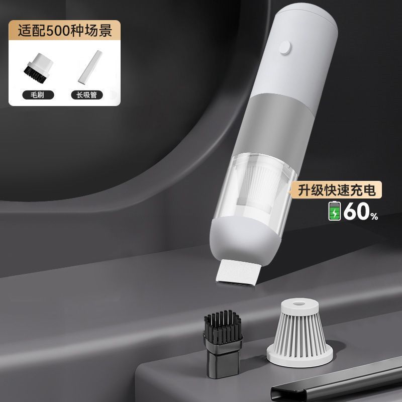 V01 화이트 그레이 - 큰 흡입력과 긴 배터리 수명, 2단계 조절 가능