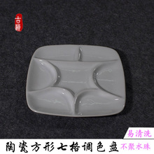 �մ��{ɫ�P����ˮ�ʇ���ˮ�۱�ϩ�ͮ���Ϻ��{ɫ������ϴ�{ɫ��