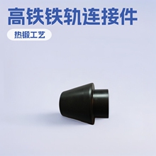 �������F��܇�F܉��Ͳ�B�Ӽ��ؑc���S�F·��ĸ��Ͳ��������䓼�