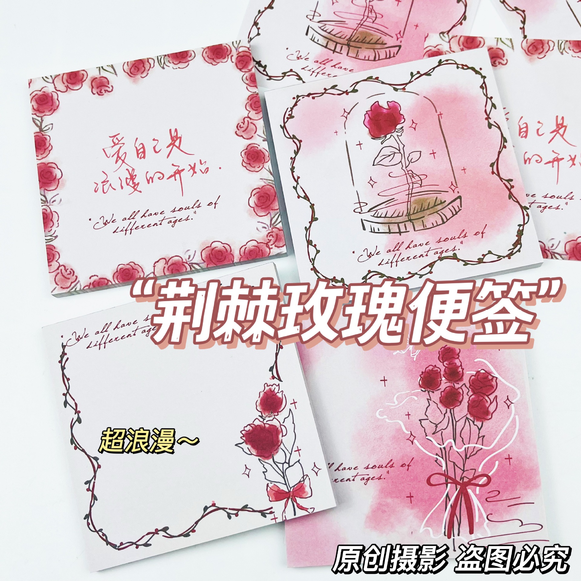 Instagram-style high-quality design notepad with detachable non-adhesive sticky notes, suitable for students, small notebook with a girlish handmade origami heart