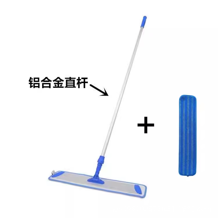 알루미늄 판 40cm 더스트 푸시 알루미늄 합금 막대 + 걸레
