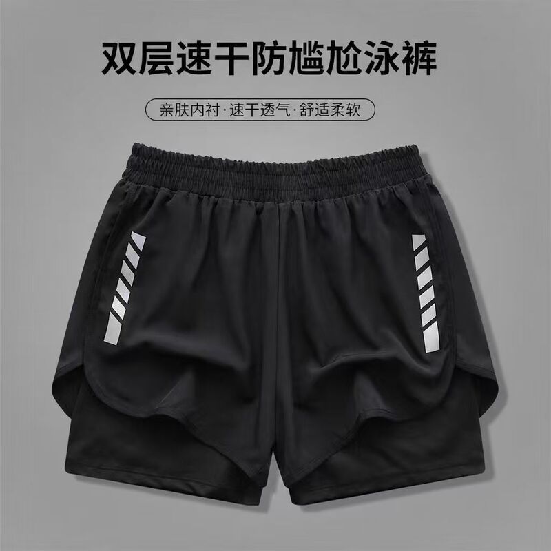 Cross-border popular sports and leisure double-layer swim shorts, loose fit, large size, anti-embarrassment, suitable for running and fitness, men's swimming shorts