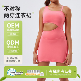 �羳�¿�һ�wʽ�٤�B�w��¶���ܲ�Ӗ���赸�����\���B�w�o����