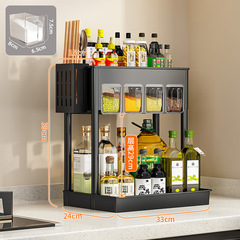 キッチン収納ラック多層キッチン用品ナイフホルダー箸収納バケツ多機能収納ラックキッチンキャビネット棚