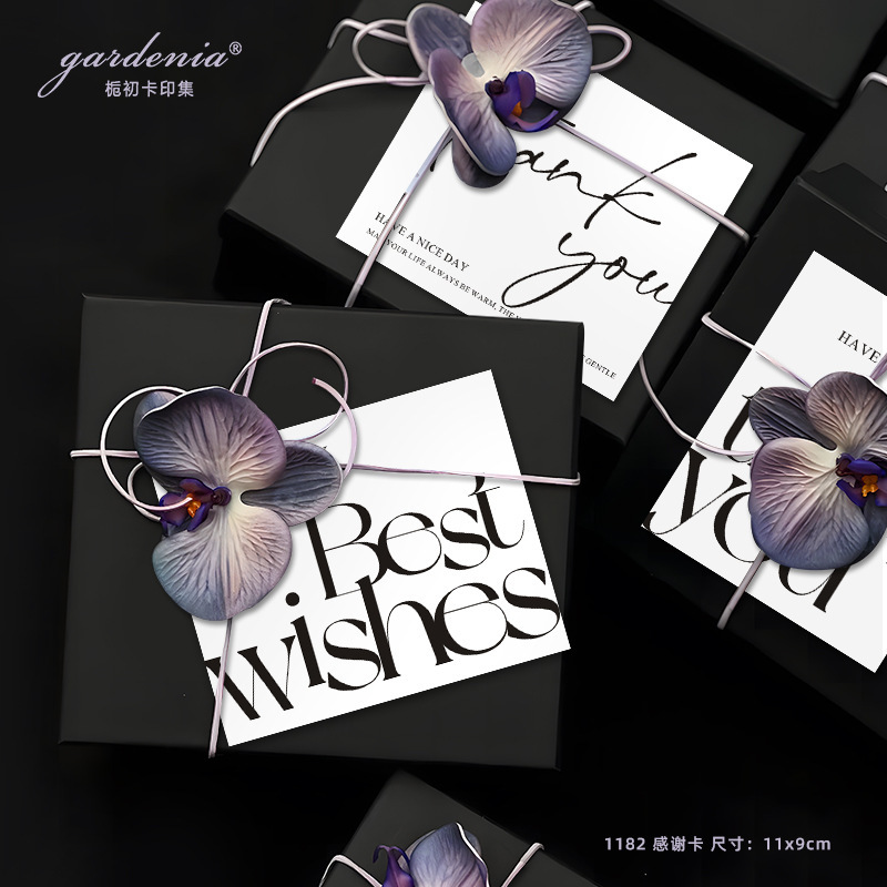 Thank you card ins style companion gift flower gift box decoration card blessing message card postcard
