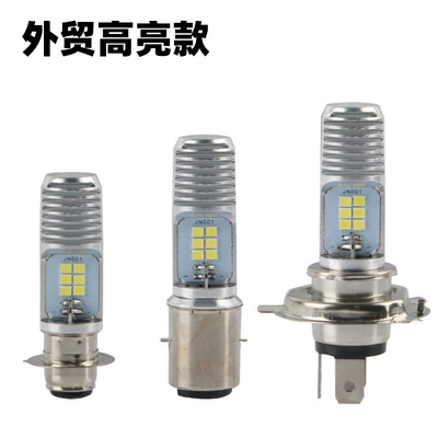 High-brightness fishbone motorcycle LED headlight, single-prong P15D H4 BA20D 12SMD headlamp manufacturer