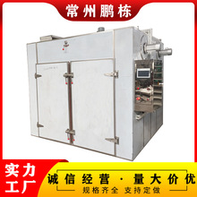 Lѭh ʳƷӹИIúO SֱN ۺon