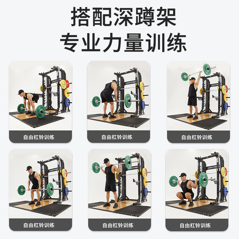 Plataforma de levantamiento de pesas de 5cm de espesor para entrenamiento de tablero de madera de cuclillas de entrenamiento de gimnasio comercial amortiguación amortiguador de barra acústica