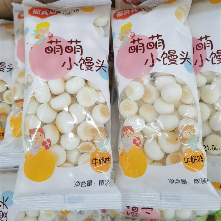 福喜居台灣小饅頭 2口味供選獨立小包稱重 一箱5斤