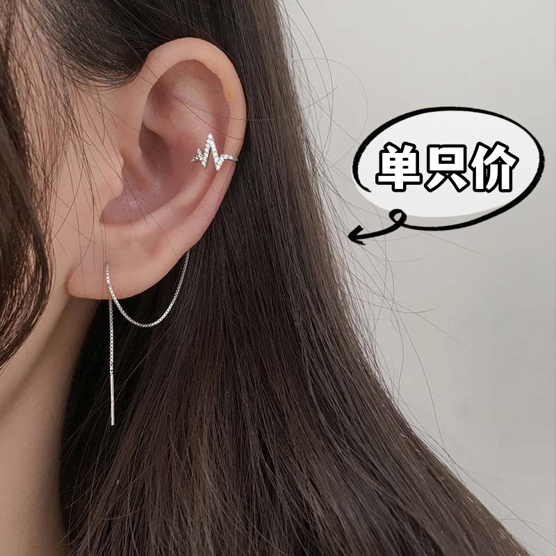 Pendientes súper largos de alta calidad para mujer 2025, colgante de media luna, cadena para oreja, delgadores faciales para cara redonda, pendiente de borla, venta al por mayor image 11