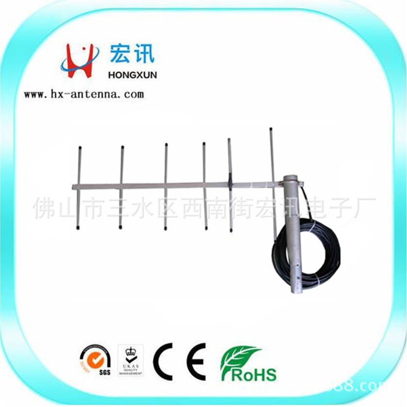 厂家供应 UHF天线 450-470MHz  华为天线 八木天线 室外定向天线