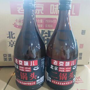 �S؛ֱ�l��������^����42�ȝ���������12*750ml�̓r�؃r���Z�׾�