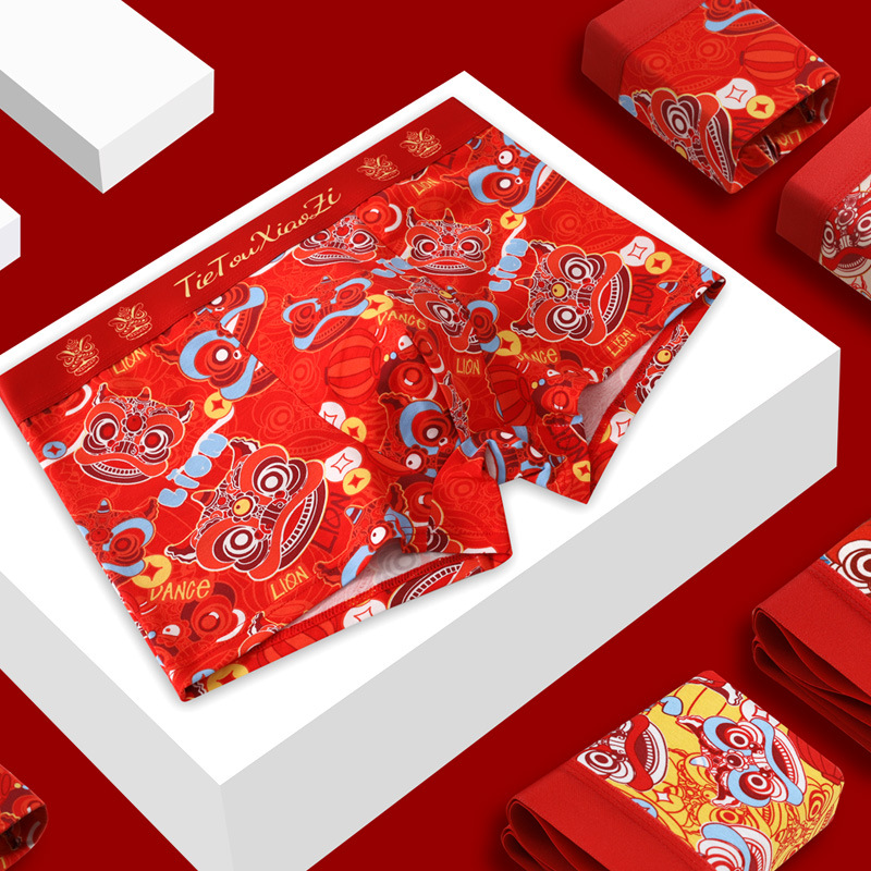Men's Underwear Benmingnian Red Boxers Red Wedding Printed Mid-Waist Distinctive Chinese Style Pants Boxers
