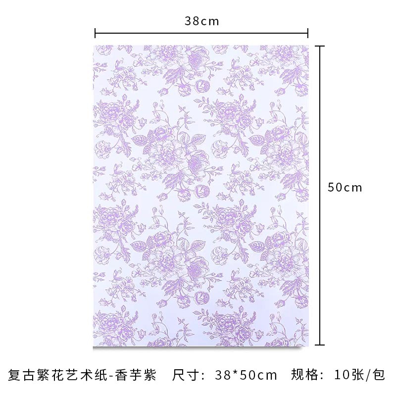 Papel de Arte para Empaque de Flores Impermeable DIY para Florería image 7