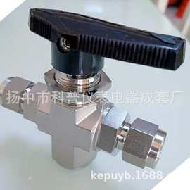 供应模锻体SS-5QBF-8MM 3000Psi 8MM双卡套三通切换球阀