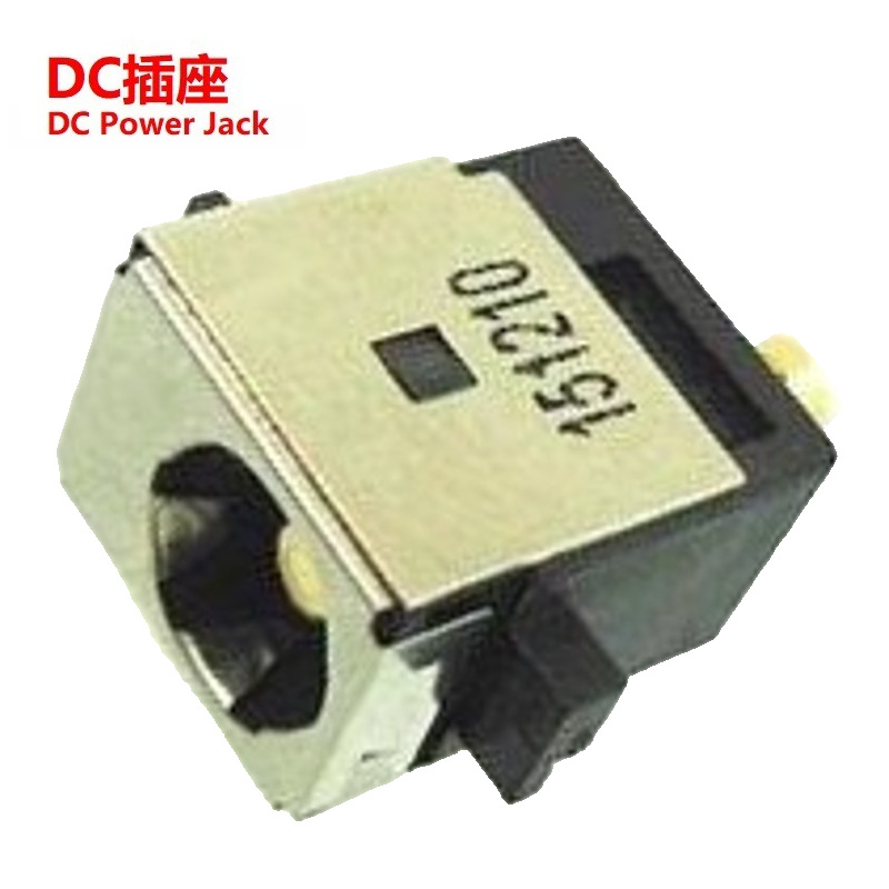 大电流DC插座7A 立式DC插口180度 大电流DC接口8A DC母座180度