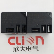 ��Ʒ������CLion�̵���HHC67F-1Z-24VDC40Aһ��ת��T91����G8P-TP