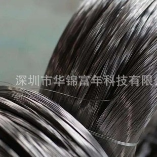 Source Manufacturer 99.99% High-Precision Platinum Iridium Alloy Wire Various Models of Platinum Iridium Wire Price Consultation Customer Service